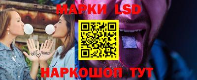 альфа пвп Рязань