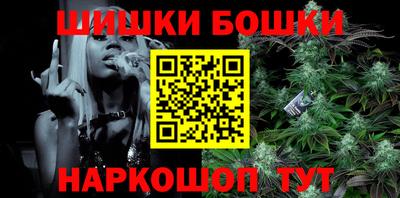 альфа пвп Рязань