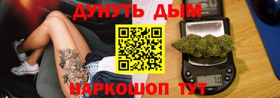 альфа пвп Рязань