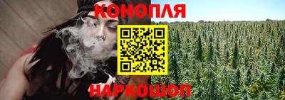 мет Рыбинск