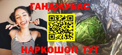 альфа пвп Рязань