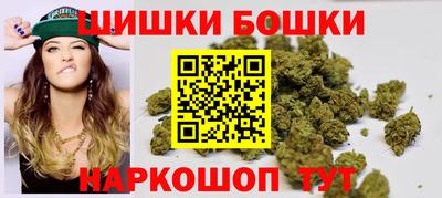 альфа пвп Рязань