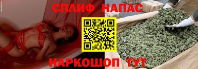 мет Рыбинск
