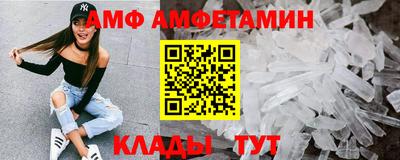 соль курить ск Рузаевка