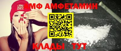 мет Рыбинск