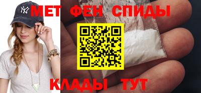 соль курить ск Рузаевка