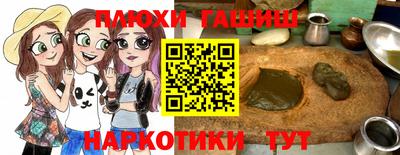 мет Рыбинск