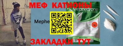 альфа пвп Рязань